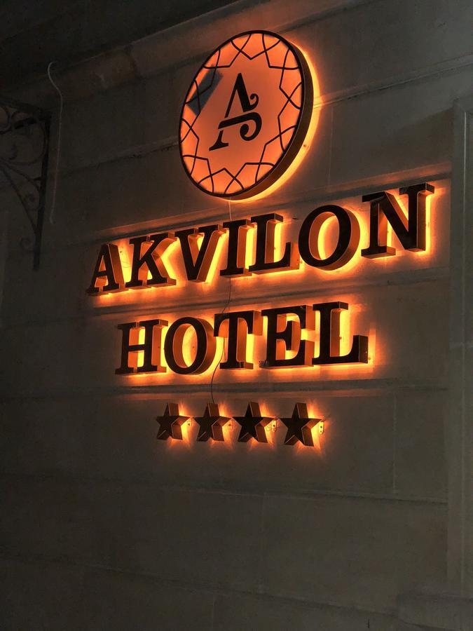 Akvilon Hotel Baku Zewnętrze zdjęcie