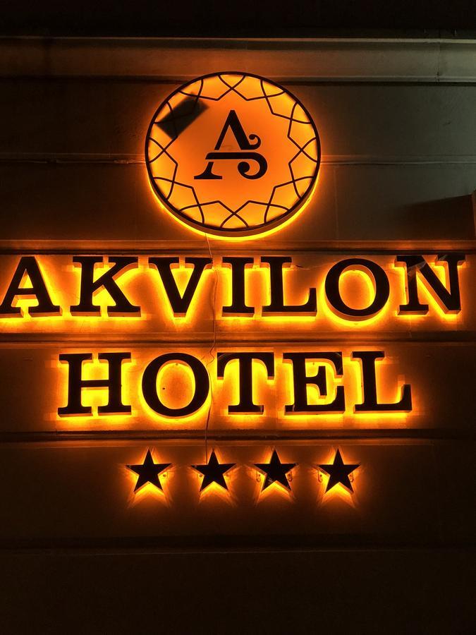 Akvilon Hotel Baku Zewnętrze zdjęcie